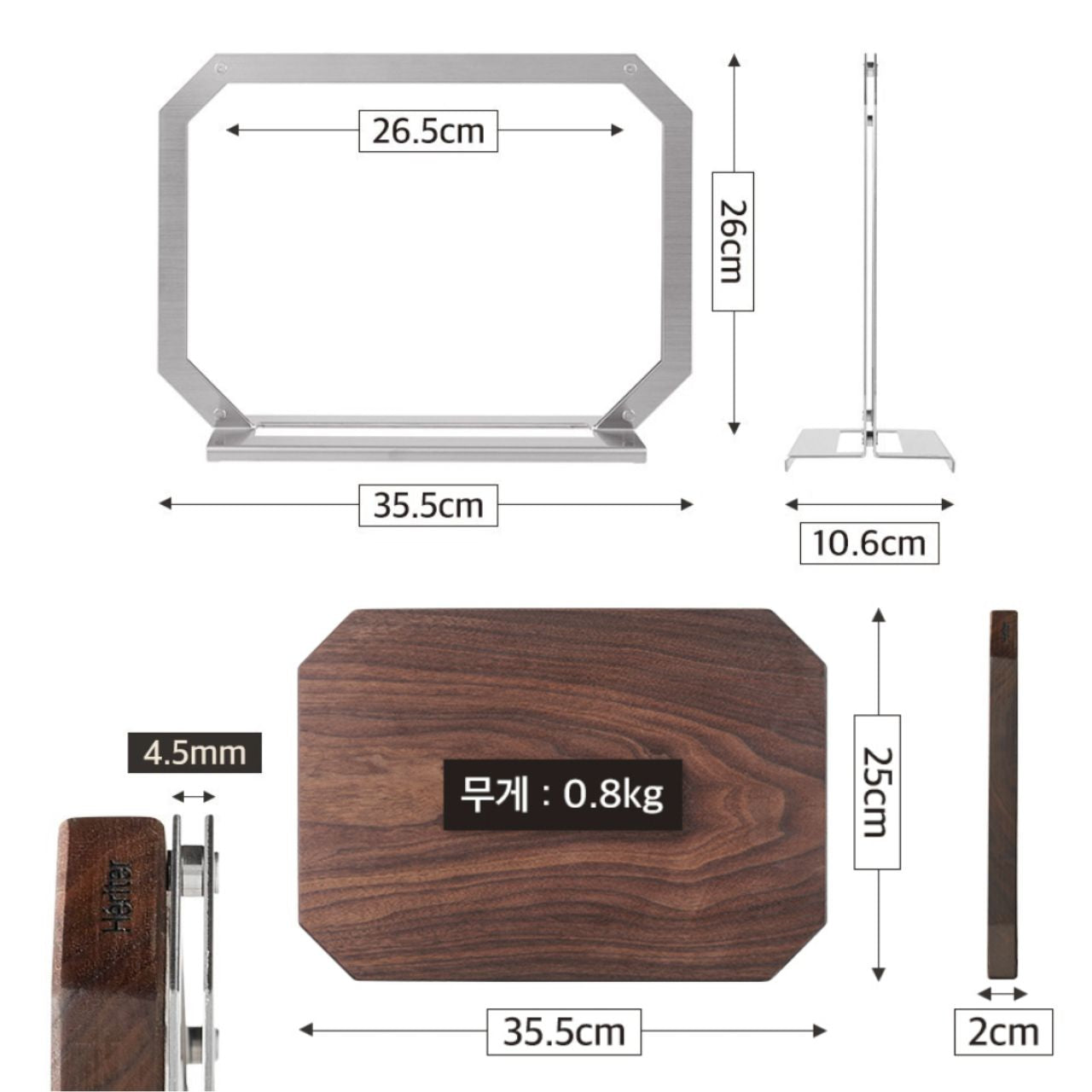 [Heriter] Premium Signature Knife Chopping board with Steel Stand