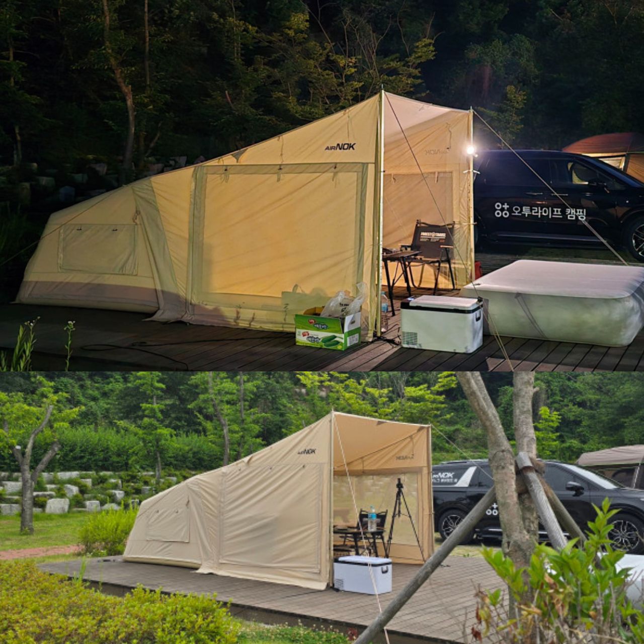 [AirNok] 4.6 Cube Air Tent for 2-3 persons