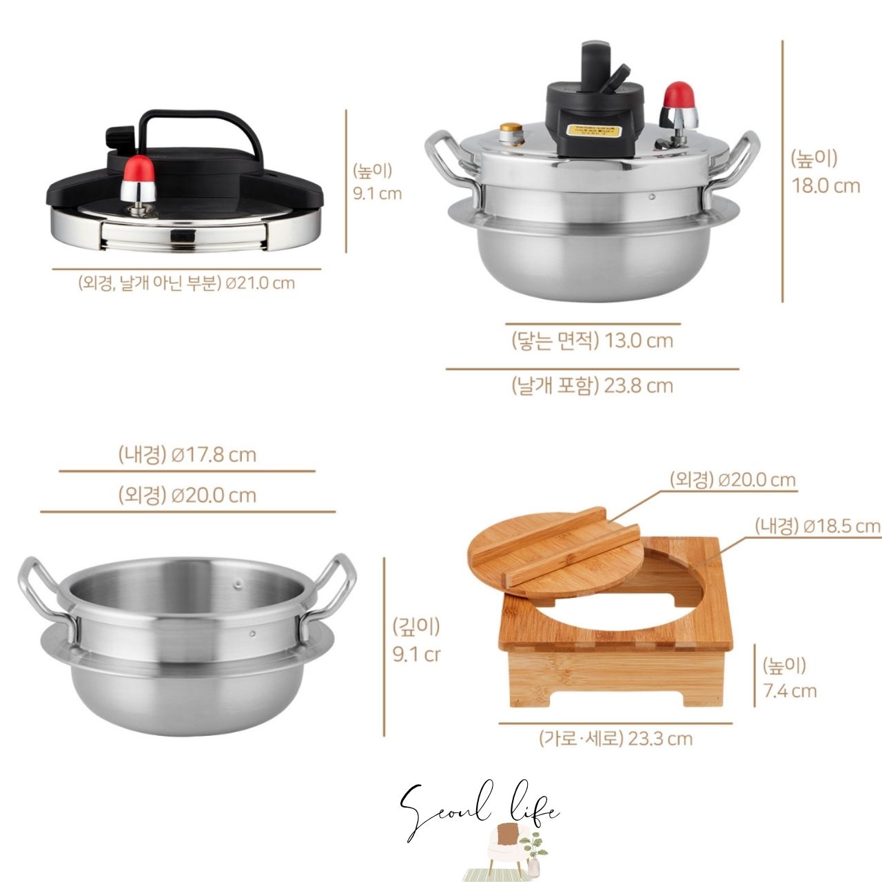 [Green Cook] Korean Rice Cooking Pot/ Pressure pot set