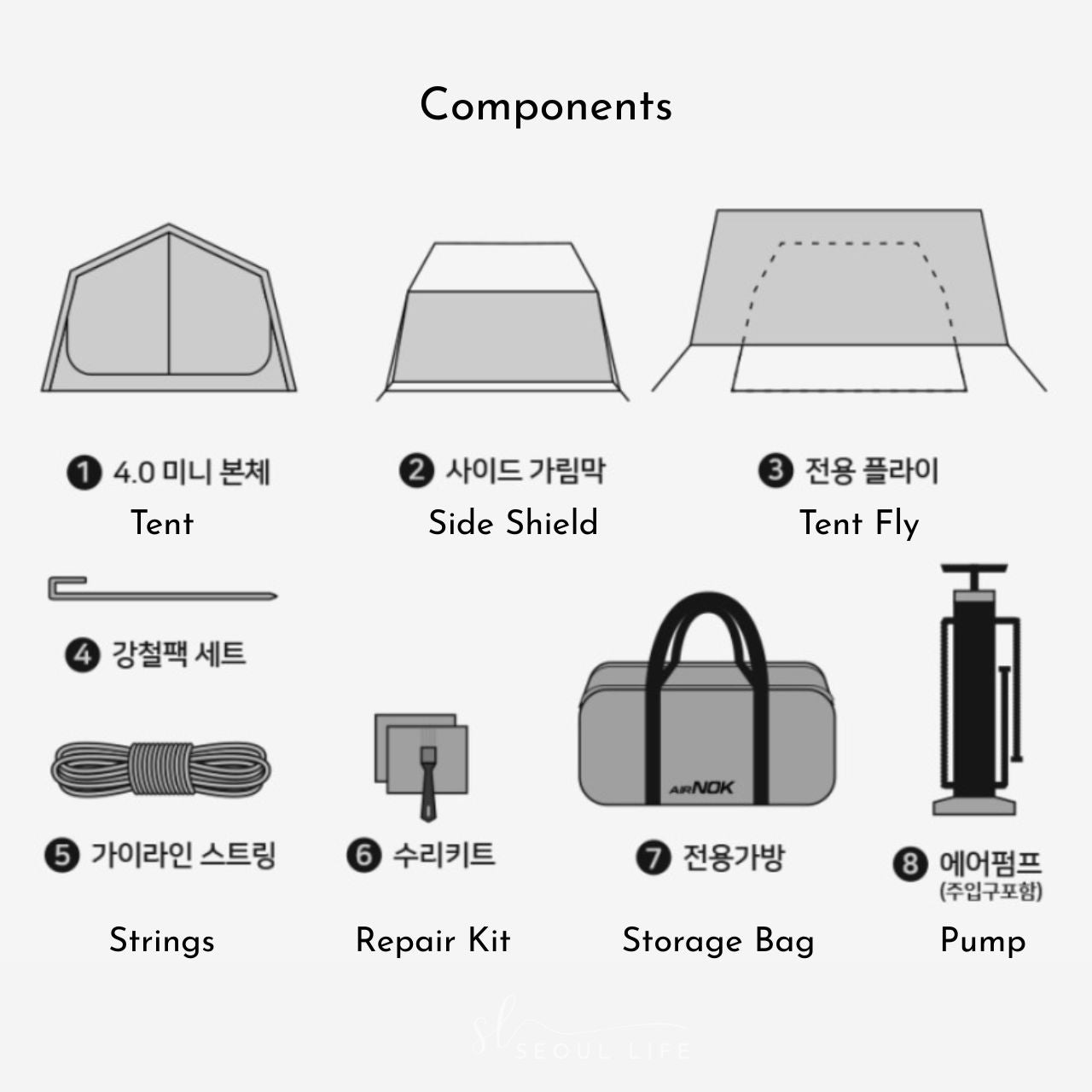 [AirNok] Mini 4.0 Cube Air Tent for 1-2 people