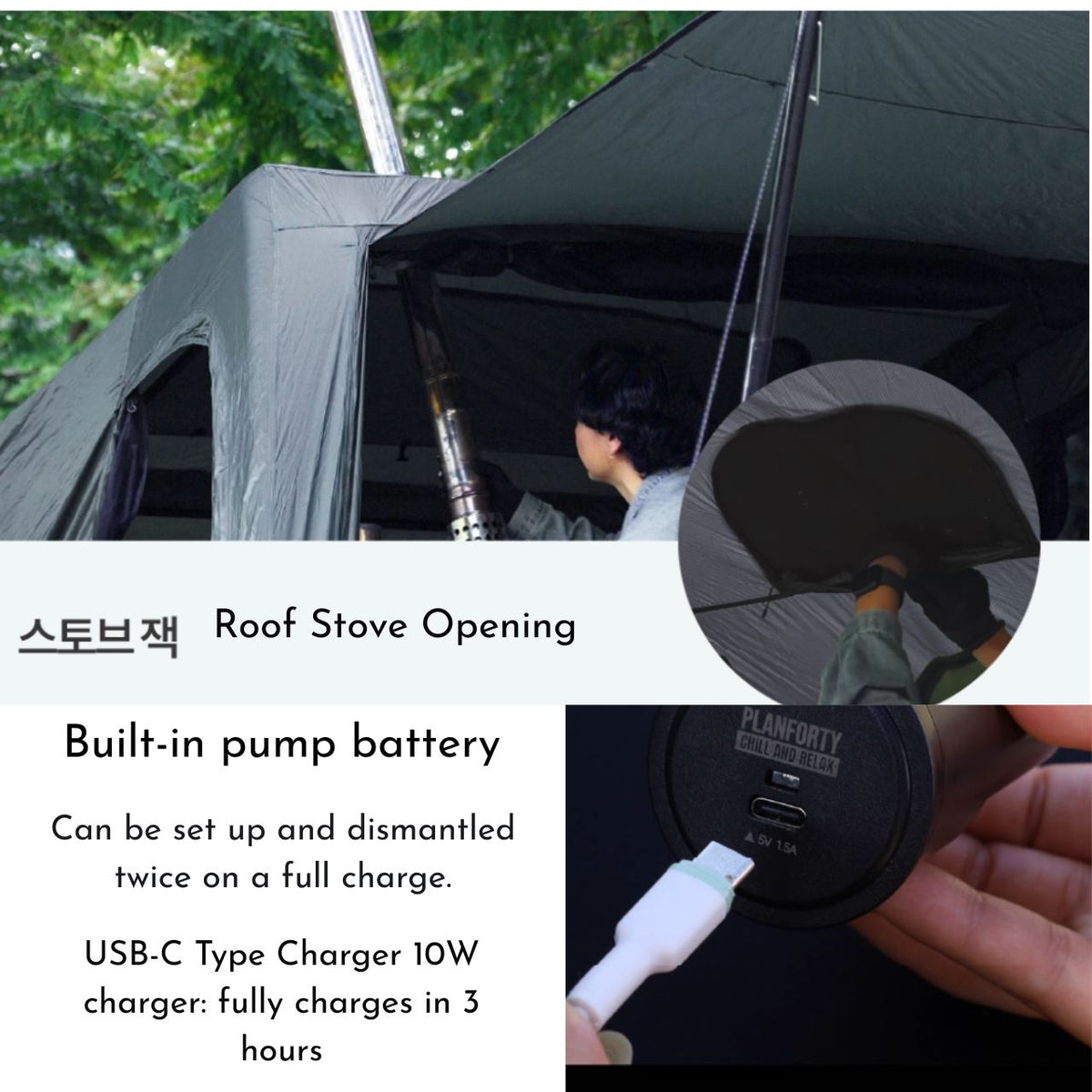 [Planforty] Dice Shelter Air Tent Lightweight Space-Saving Design