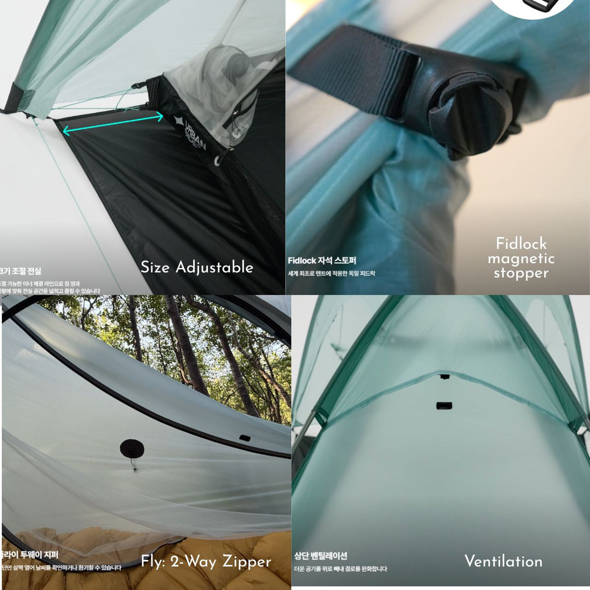 [URBANSIDE] TEGO™ 1.5P Ultralight Backpacking Tent