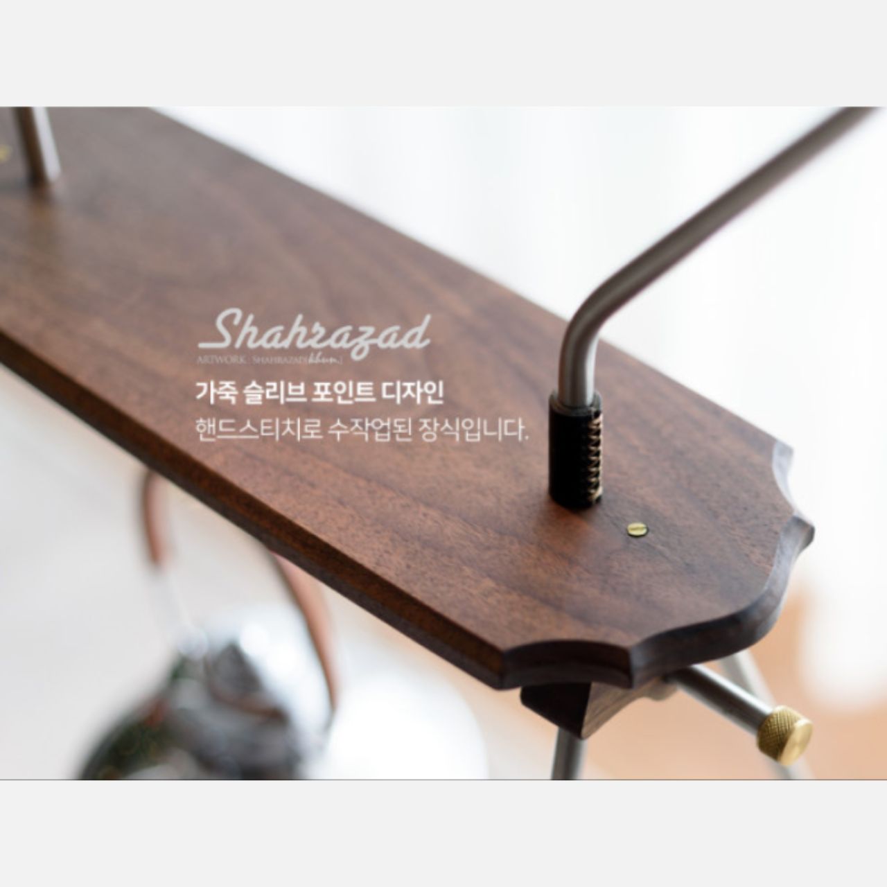 [Shahrazad] Handcarfted Wood lantern hanger stand/ Table/ Shelf
