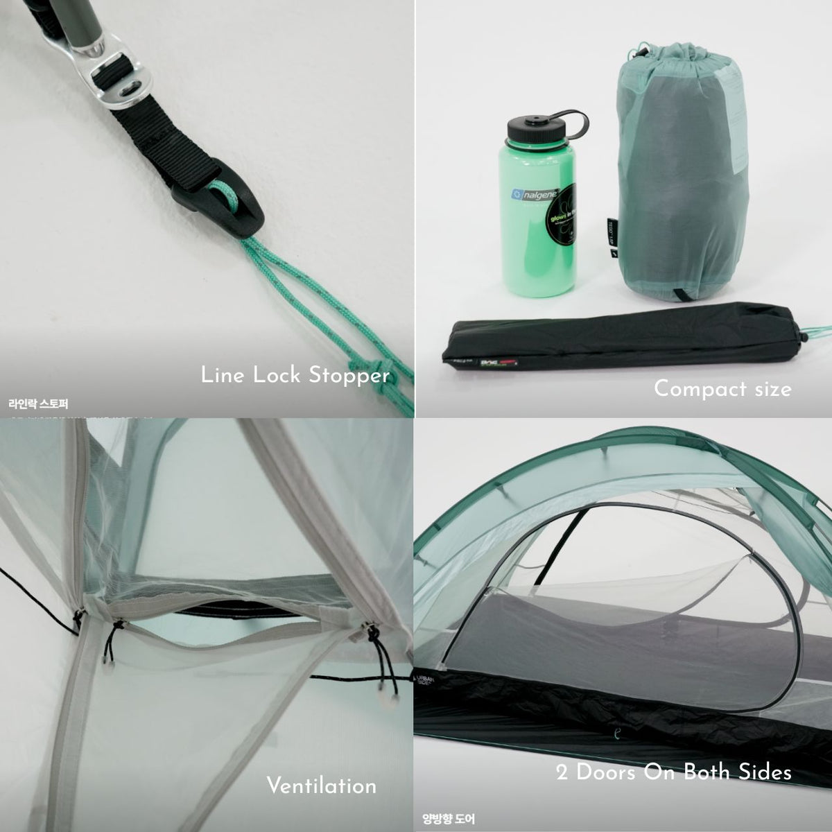 [URBANSIDE] TEGO™ 1.5P Ultralight Backpacking Tent