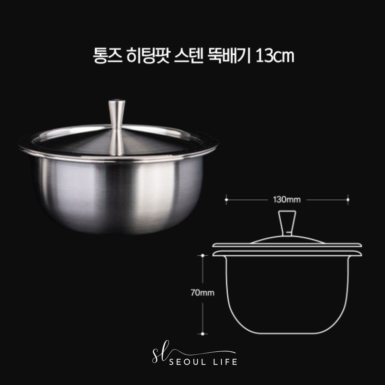 [Gotman] Premium Heating Pot 316Ti Stainless, 5-Ply Copper Core, 3 Sizes