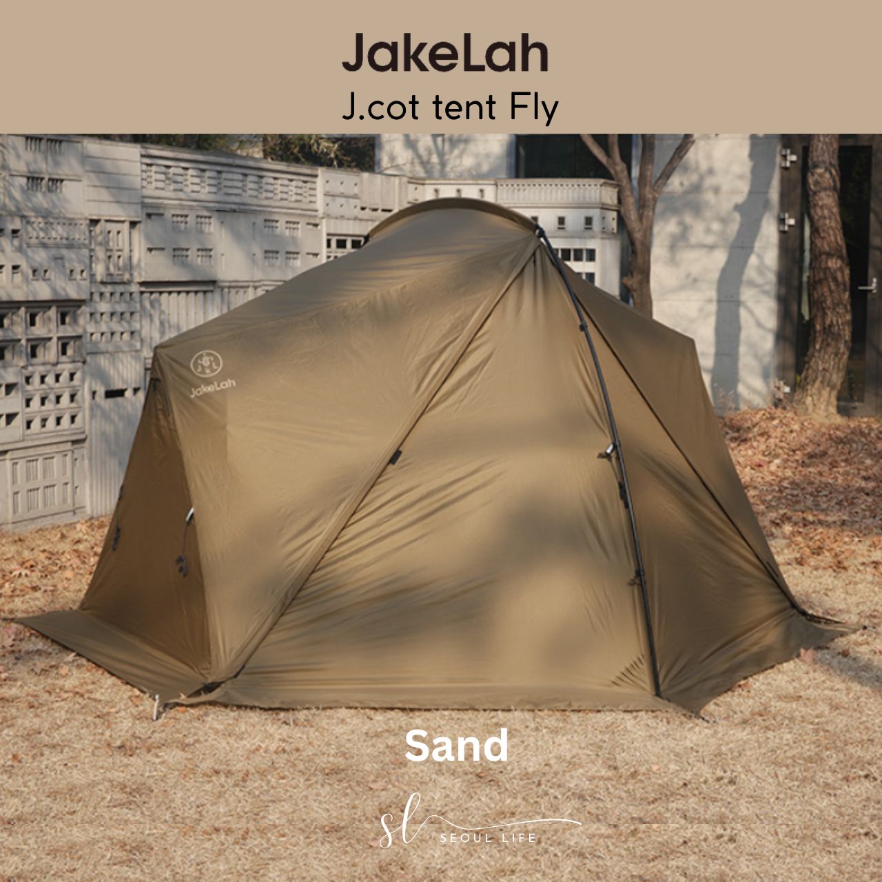 [Jakelah] J.Cot Tent Fly for J.Cot Tent 190/210. Camping Rental