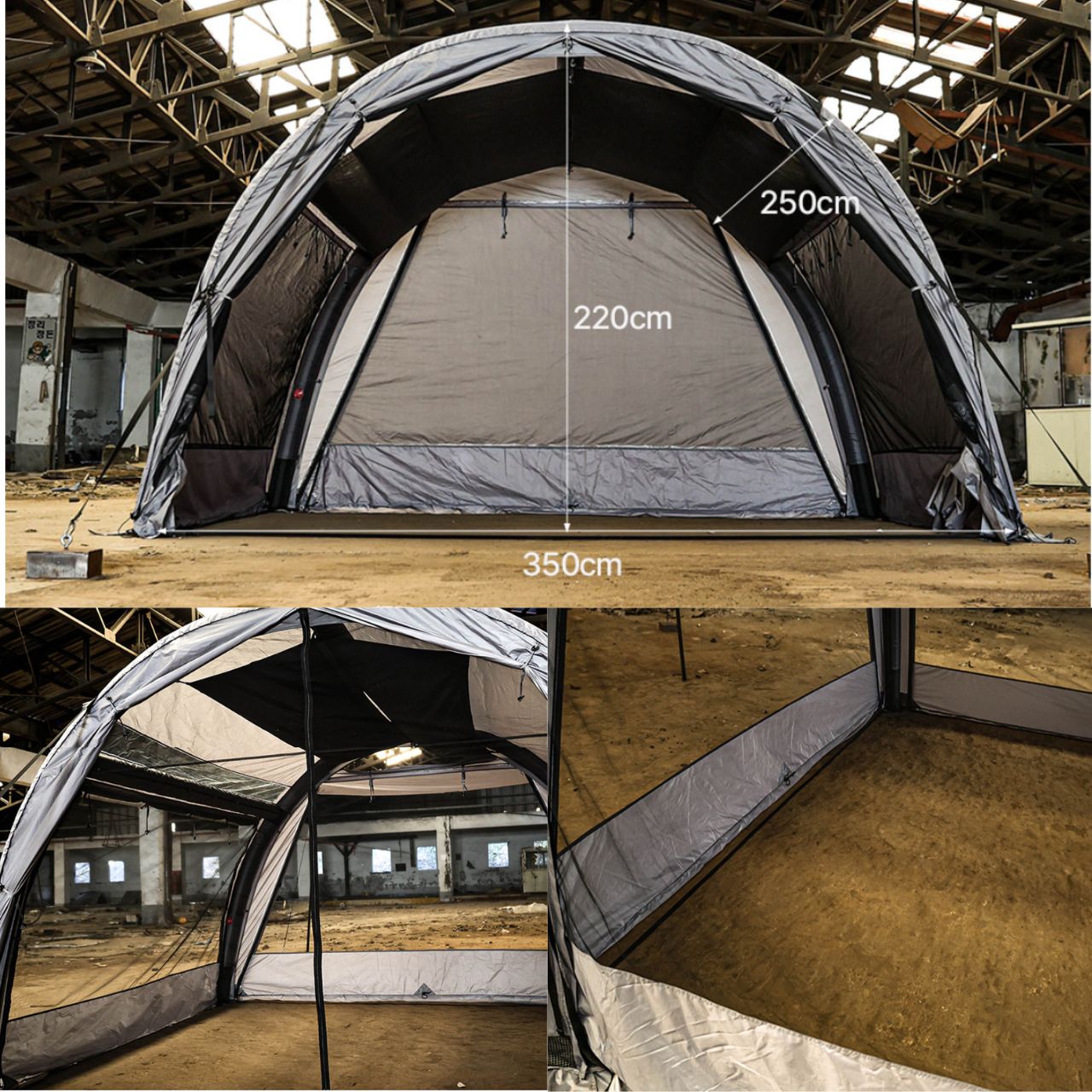 [Arbor]New Tunnel 250 Tent, Air Tent