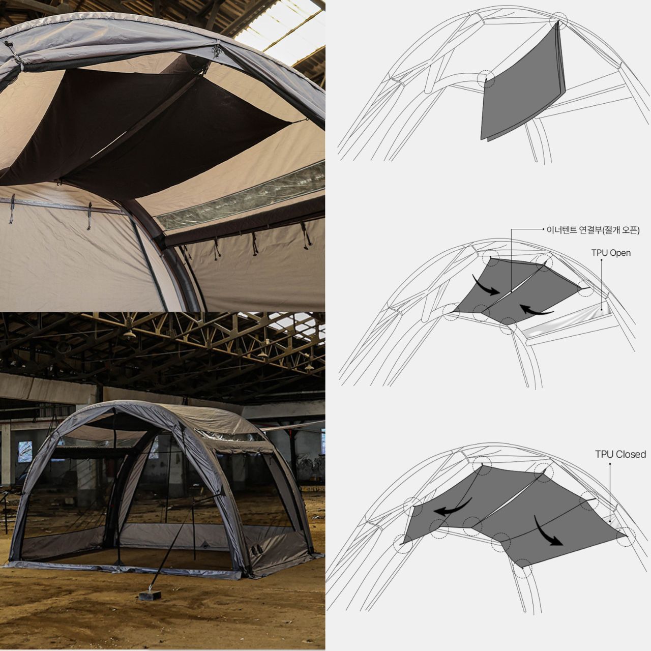 [Arbor]New Tunnel 250 Tent, Air Tent