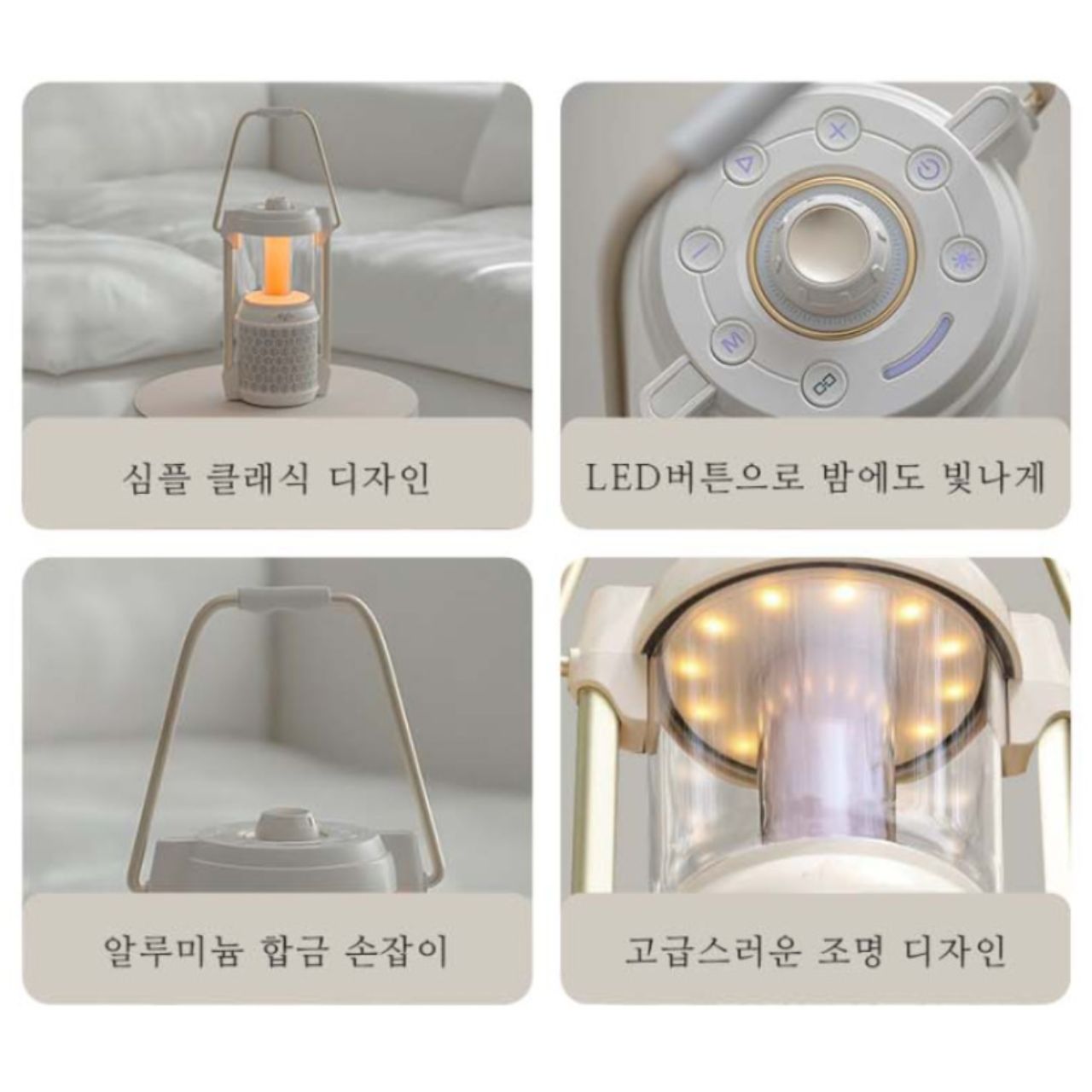[Coody] Lyra Bluetooth Outdoor Camping Speaker with Lantern, IP67