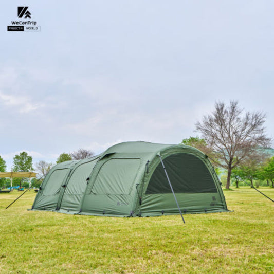 [We Can Trip] Model D Light-Weighted Air Tent, Shelter (Khaki, Black)
