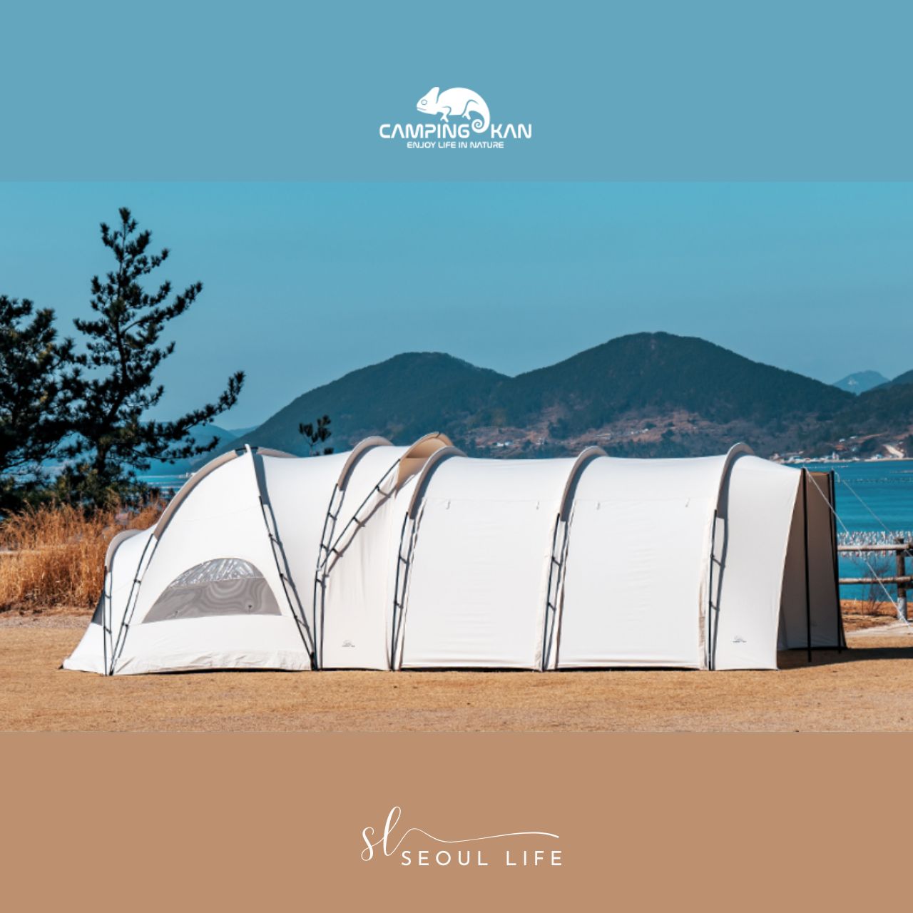 [Campingkan] Regulus Connecting Tent, Connectable Design with other Campingkan tent.