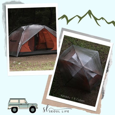 *Backcountry* Xanadu 1.5 Cuben, hiking/camping tent, super light good for camping