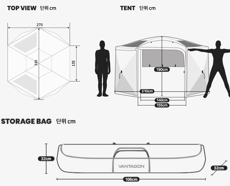 *Idoogen* Vantagon One Touch Car Park Tent Shelter