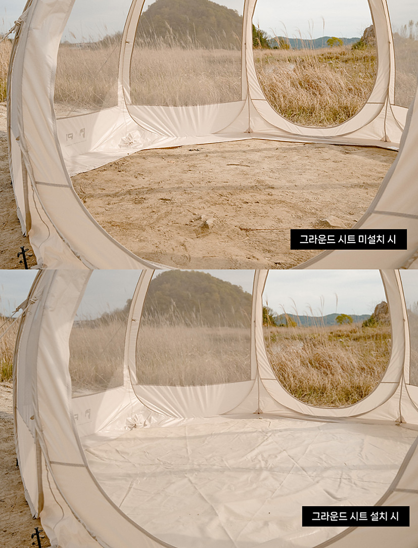 Ground sheet for Polaris P1 Pop-up Dome Shelter & Tent