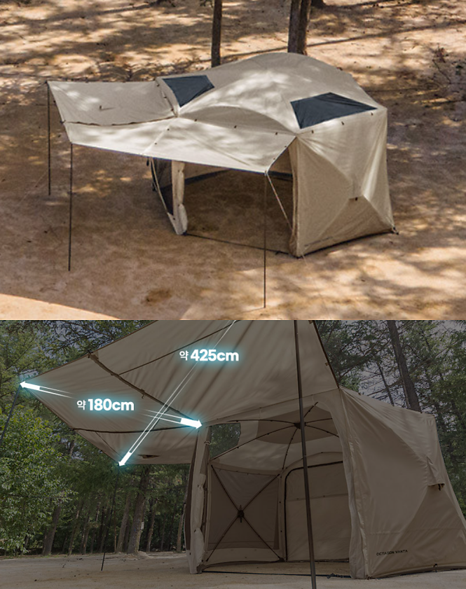 "Idoogen" Additional tent parts for Vantagon car docking tent.