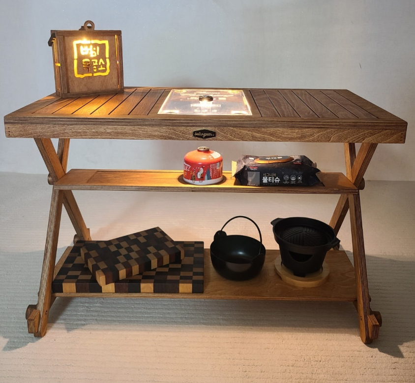 IGT Stove Plate Convertible Foldable Wood 3 Tier Table, Made by BEOMI Craft in Korea. Camping Rental