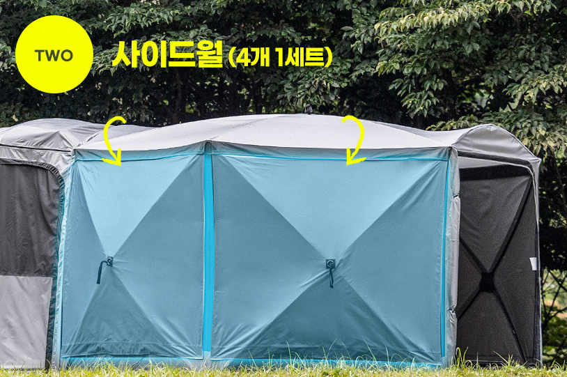 "Idoogen" TPU Sidewall Window & Ground Sheet & Touring Package( Docking tunnel) for Octagon Car Docking Tent for Outdoor Camping