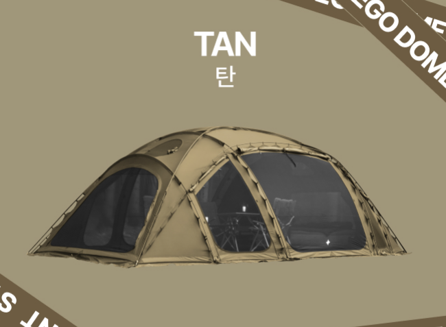 "Urbanside" Stego Dome Shelter, 6.6m Length Tunnel Dome, 40D Nylon Silicone Coating Tent useful for Camping