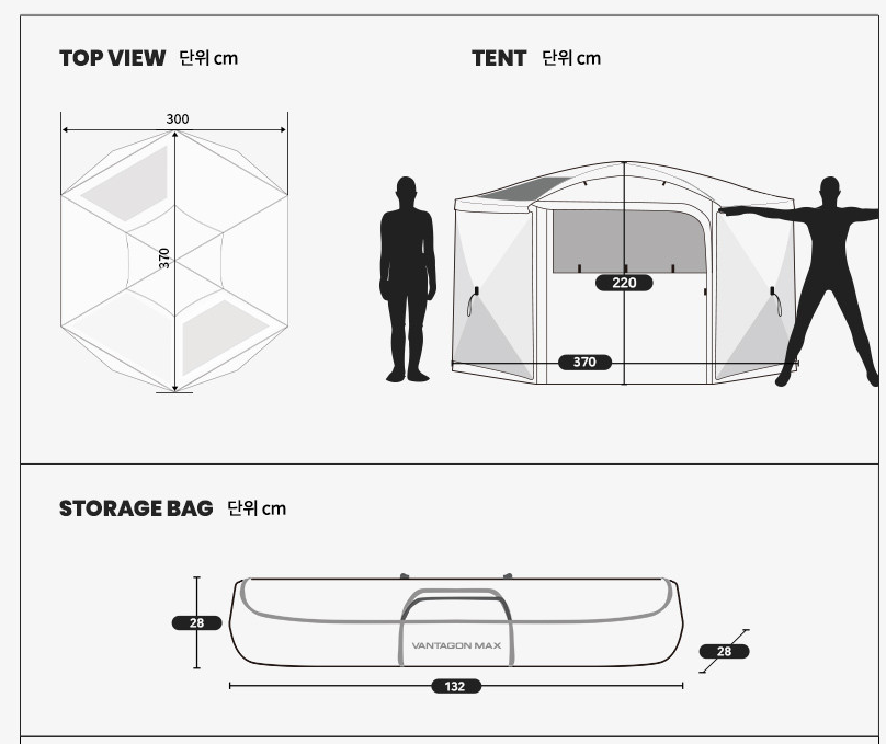 *Idoogen* Vantagon Max One Touch Car Park Tent Shelter.