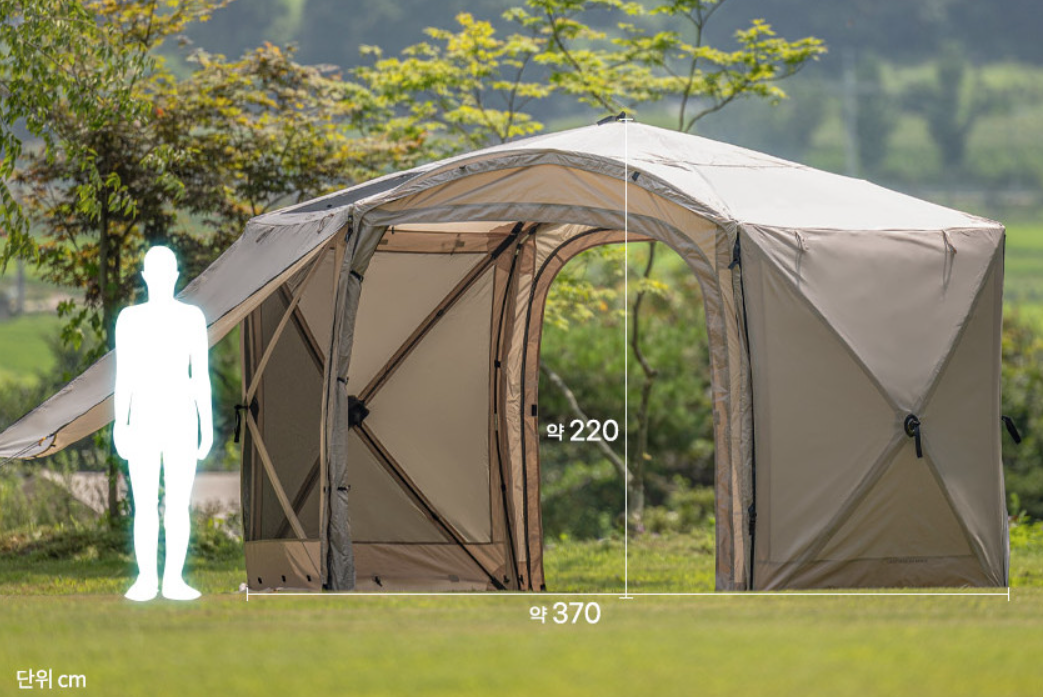 *Idoogen* Vantagon Max One Touch Car Park Tent Shelter.