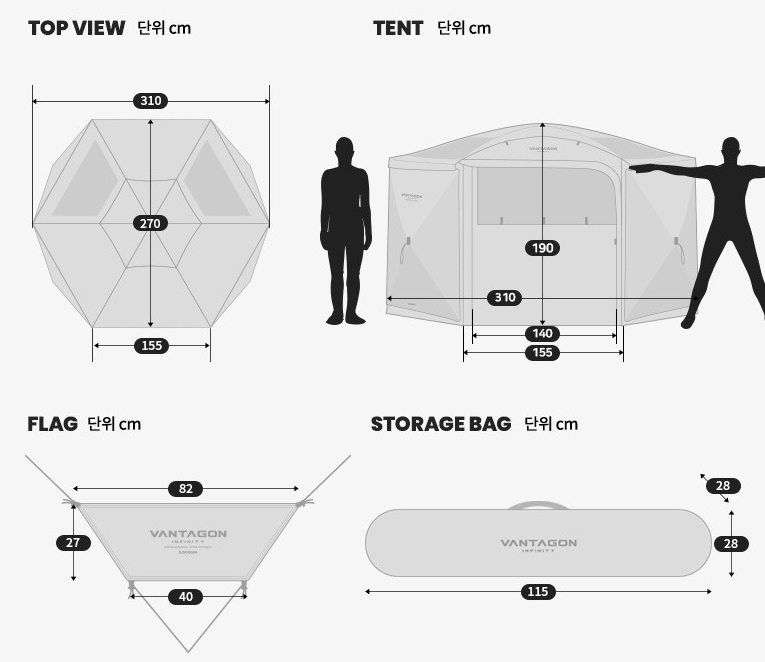 *Idoogen* Vantagon Infinity One Touch Car Park Tent Shelter.