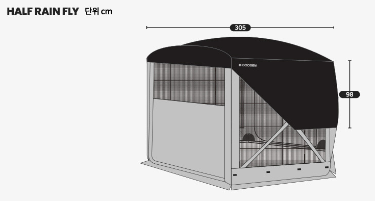 [Idoogen] Additional tent parts for Vantagon Infinity car docking tent.