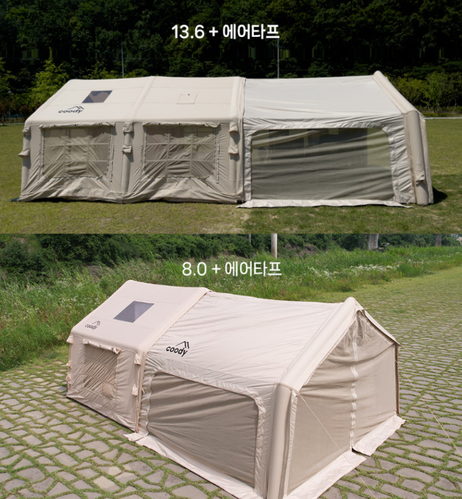 [Coody] Air Tarp for Air Tent 8.0/ 10.0/ 13.6 Series & Familia Tent.