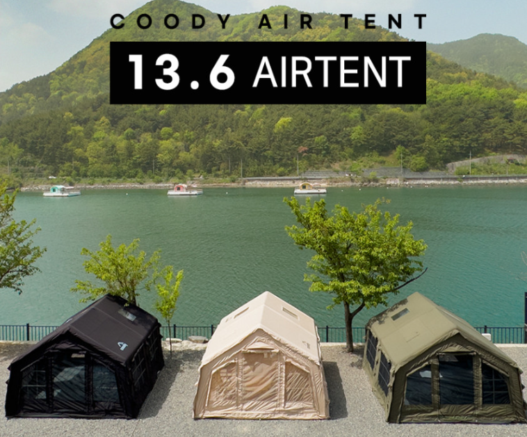 [Coody] Cotton Air Tent 13.6