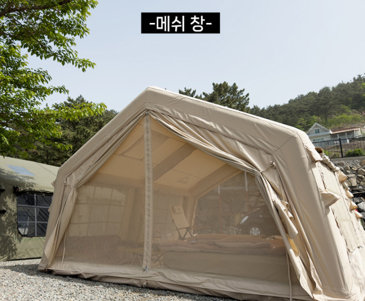 [Coody] Cotton Air Tent 13.6