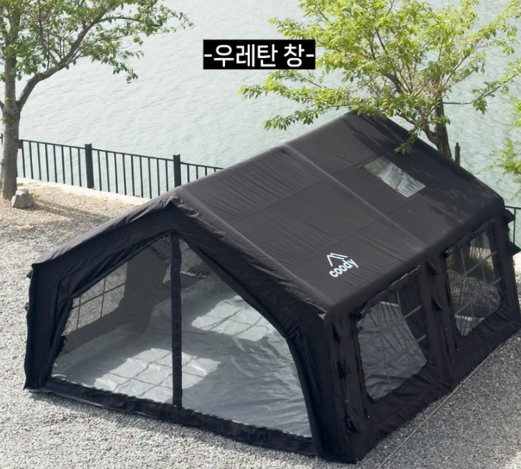 [Coody] Cotton Air Tent 13.6