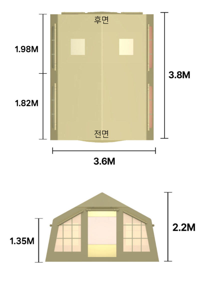 [Coody] Cotton Air Tent 13.6
