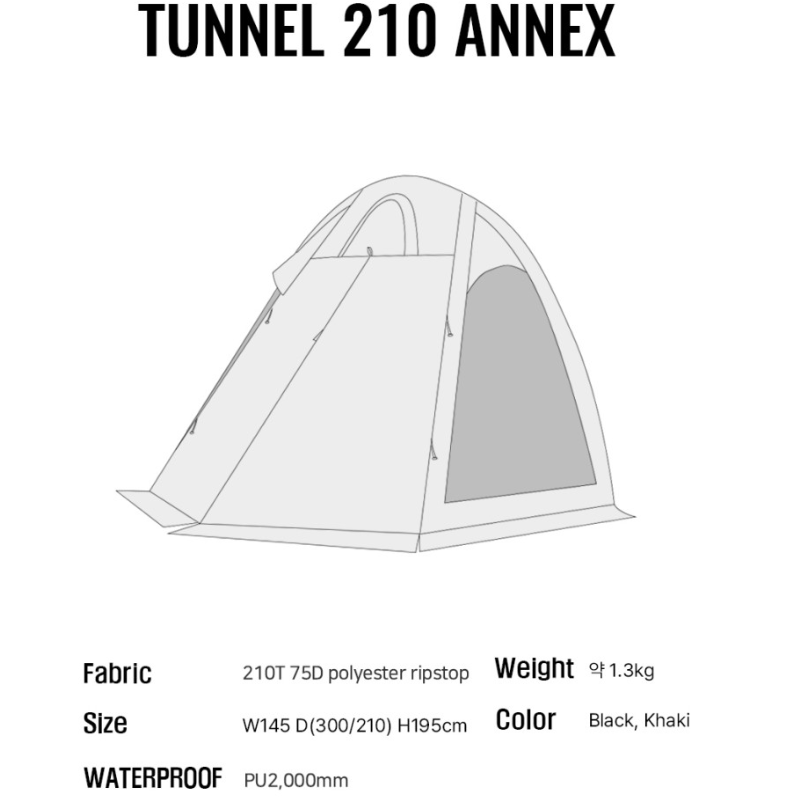 [Arbor Outdoor] Tunnel 210 Camping Tent/ Shelter