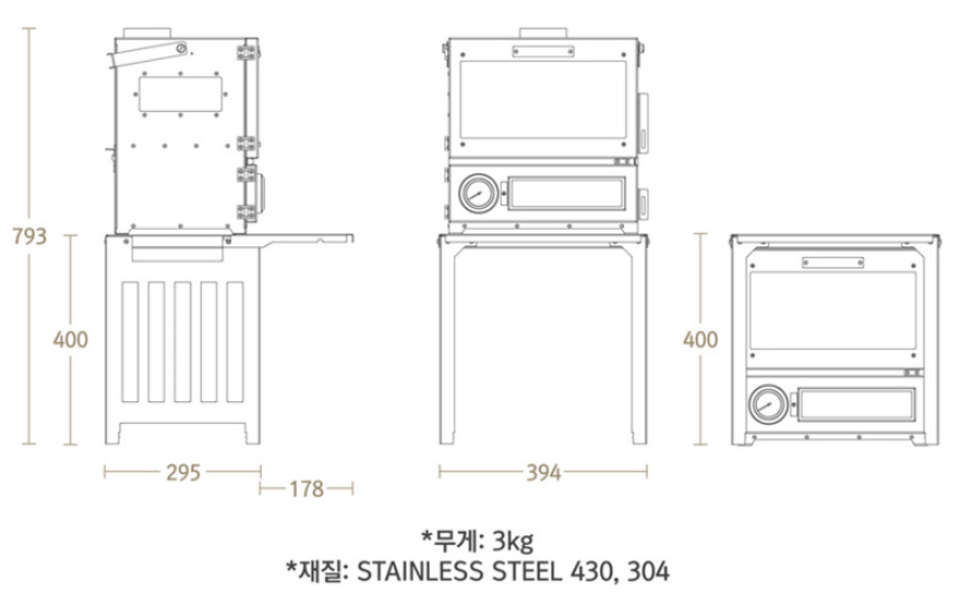 [Minimax] Fitting Stand for MX1, MX9-Compact.