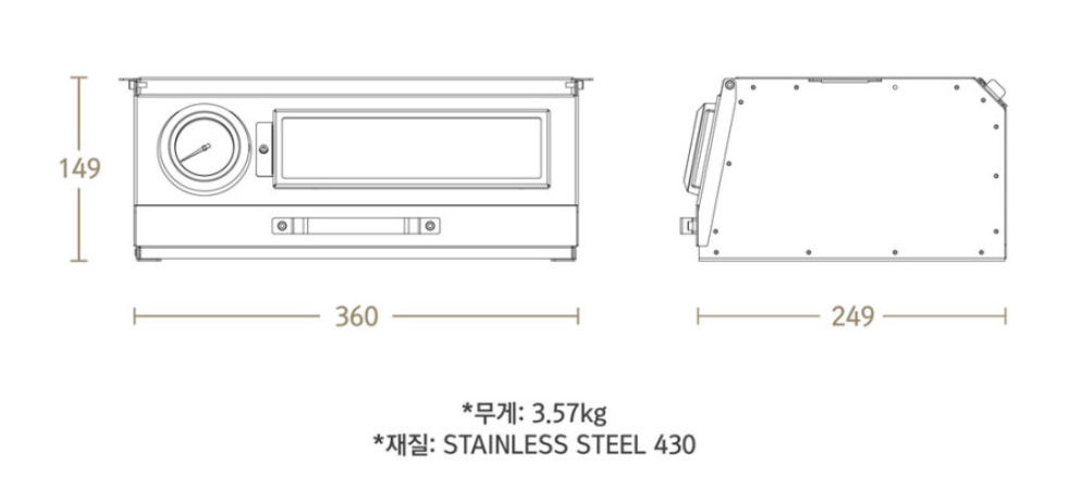 [Minimax] Stove Top Oven for MX9 stove