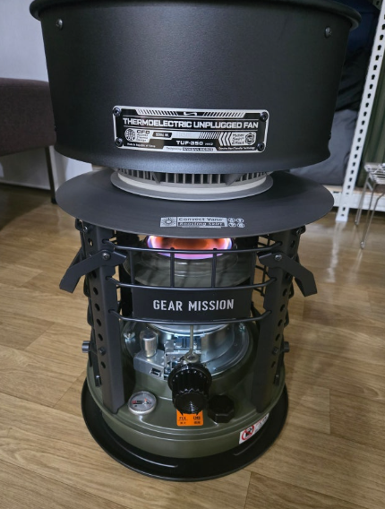 [Namsan Works] TUF MK2 非電動式ヒーターファン