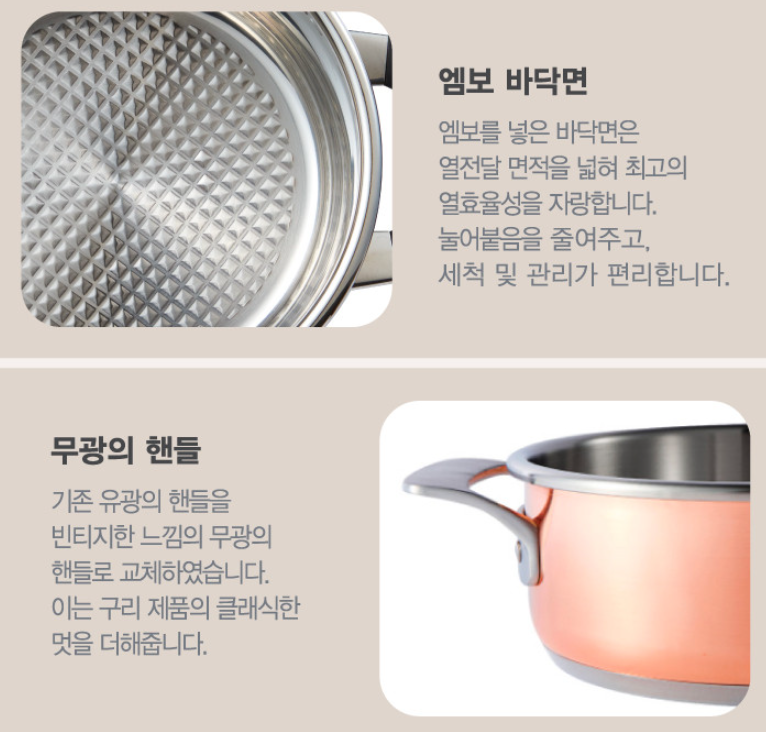 [SeoulLife] クーパートG 圧力鍋 3.5L