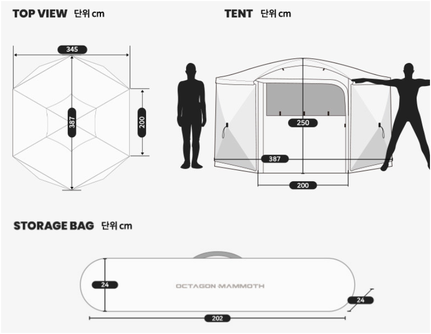 Idoogen] Octagon Mammoth One-touch Tent Shelter, Tan Color – SeoulLife
