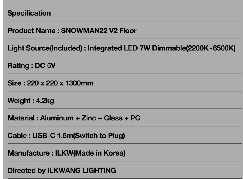 [ILKW] Snowman22 V2 Floor Lamp, 3 Colors