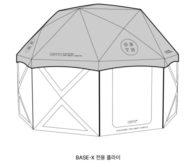 [OBTN] BASE-X Dome Tent for 5-6 People