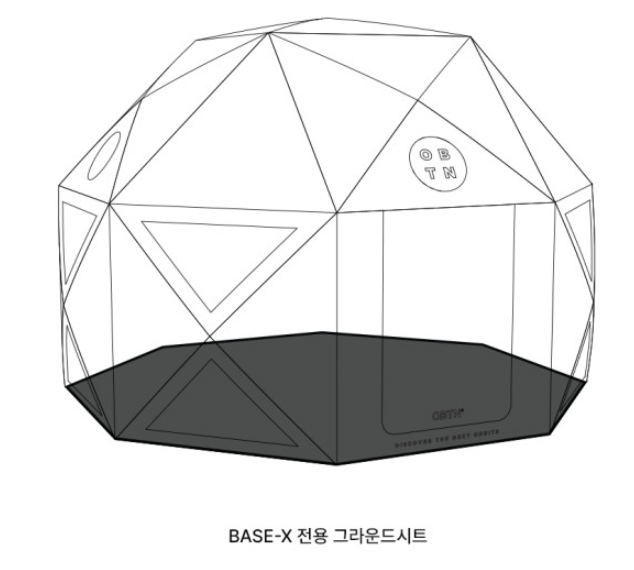 [OBTN] BASE-X Dome Tent for 5-6 People