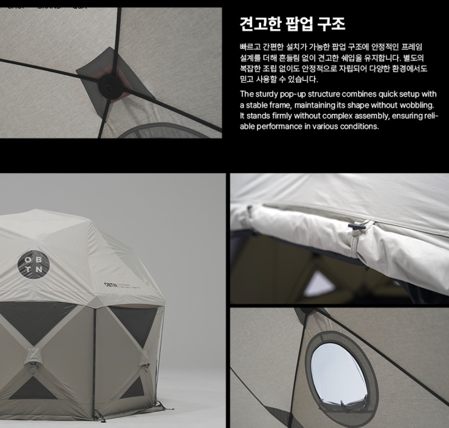 [OBTN] BASE-X Dome Tent for 5-6 People