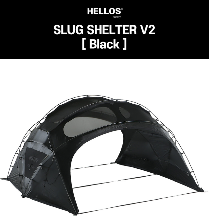 [Hellos] Slug Shelter V2.0