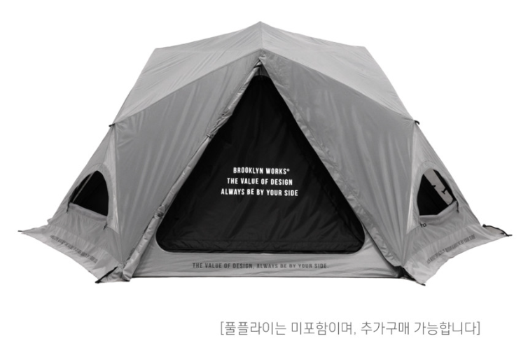 [Brooklyn Works] Gateway Tent