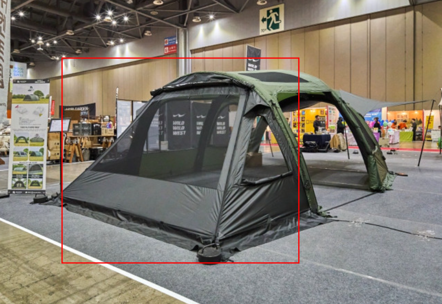 [We Can Trip] Model O Lightweight Air Tent