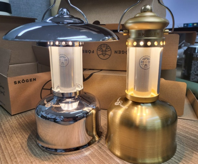 [Skogen] NX2 Signature Lantern Stand