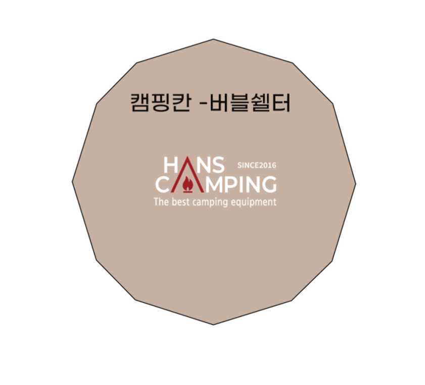 [Campingkan] Bubble Shelter Ground Sheet Tarp (PVC Coated)