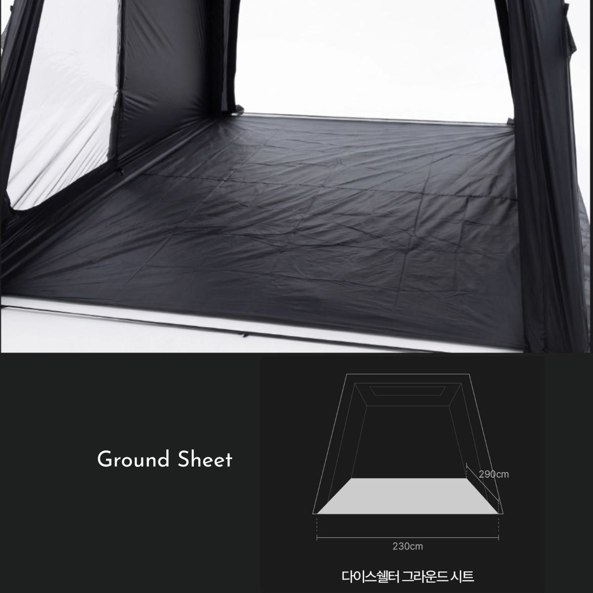 [Planforty] Dice Shelter Air Tent Lightweight Space-Saving Design
