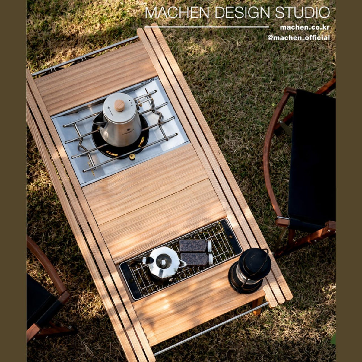 [Machen] Versatile Modular Wooden Camping Living Table