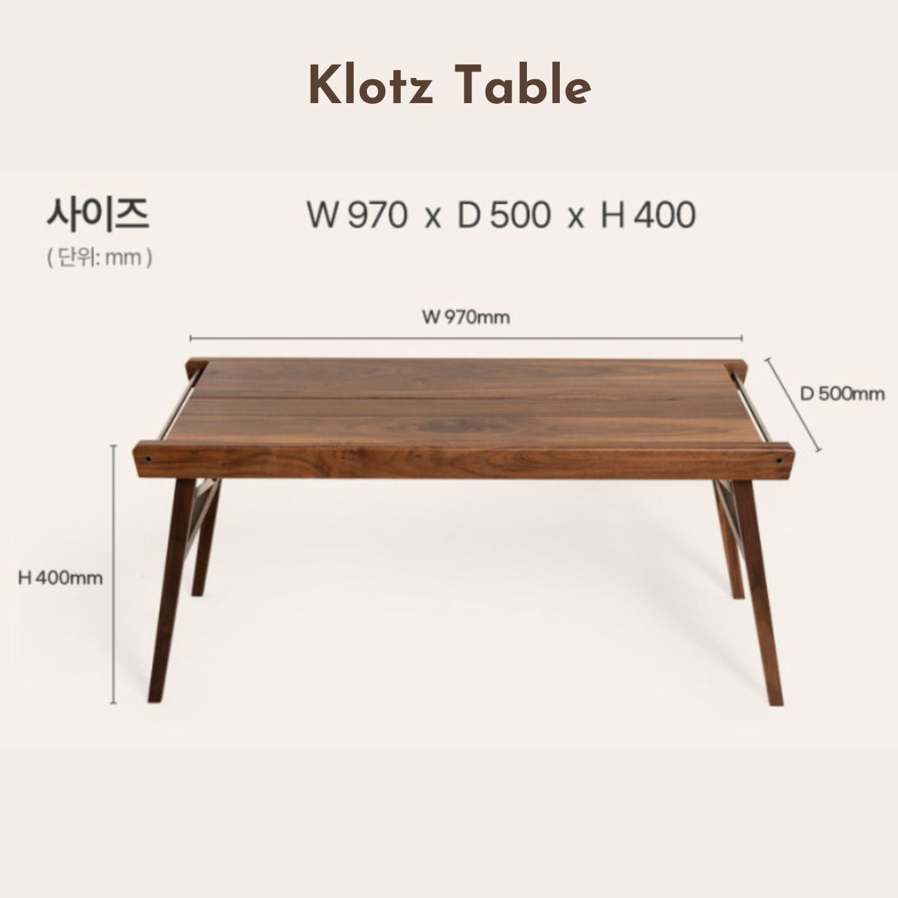 [Tesup] *Klotz Table* Handcraft Extendable  Wooden Folding Camping Table