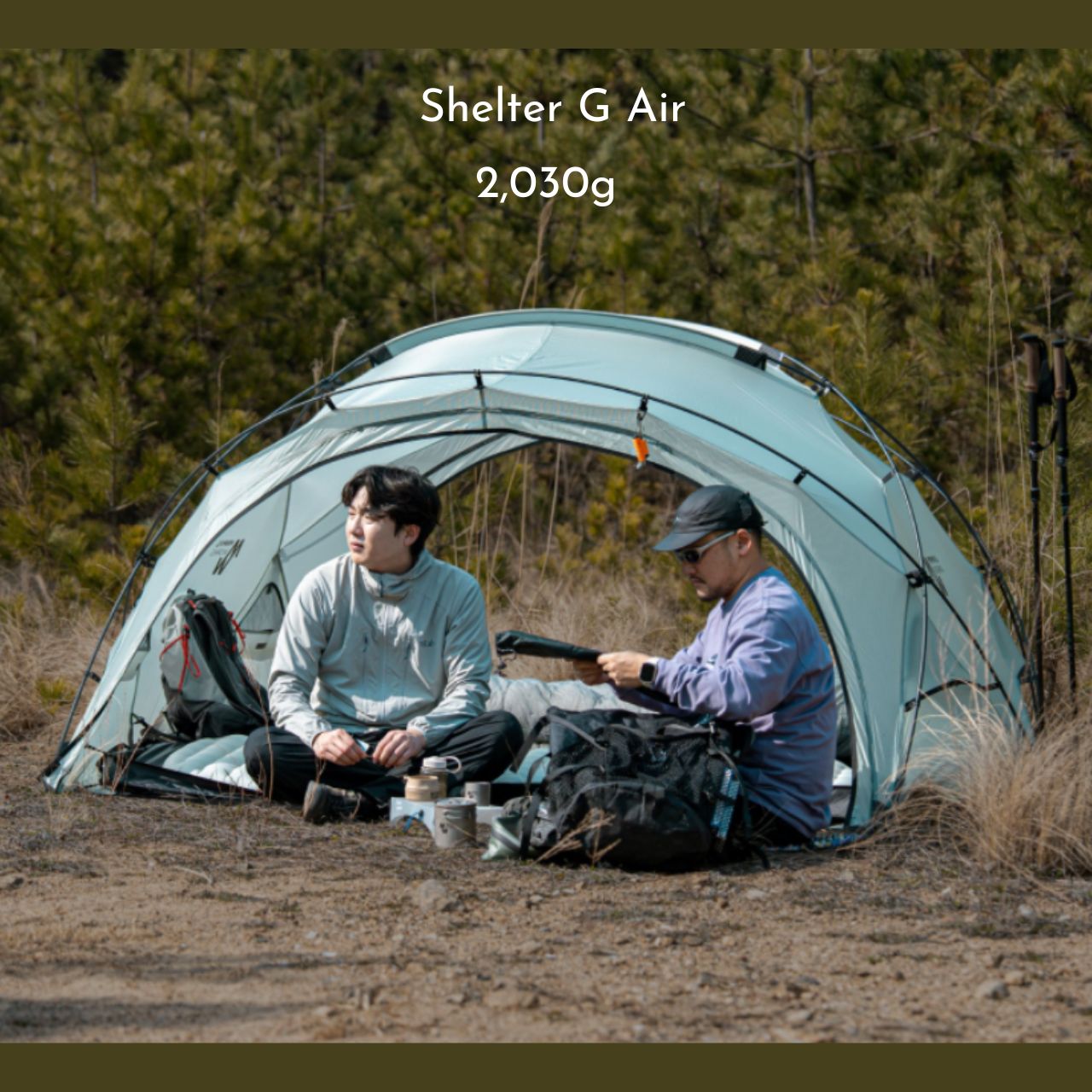 [Minimal Works] 2,030g Lightweight Shelter G Air